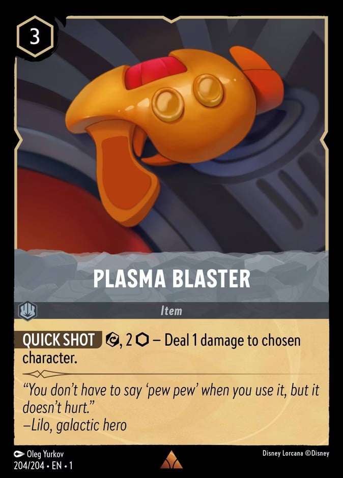 Plasma Blaster Plasma Blaster - Image 1