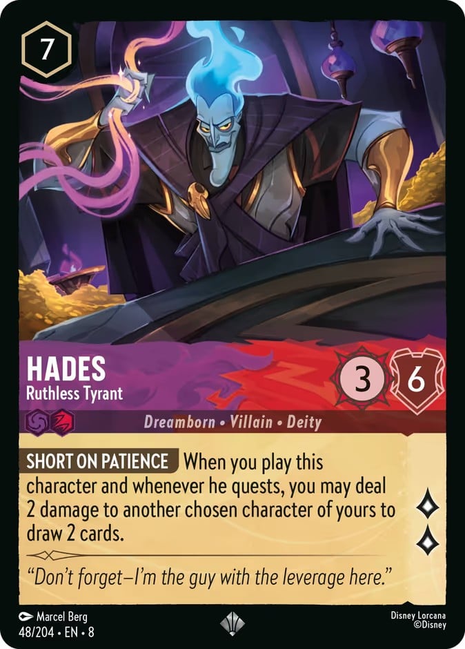 Hades - Ruthless Tyrant Hades - Ruthless Tyrant - Image 1