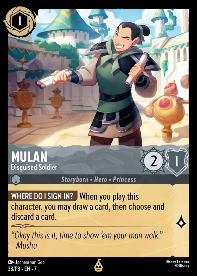 Mulan - Disguised Soldier Mulan - Disguised Soldier - Image 1