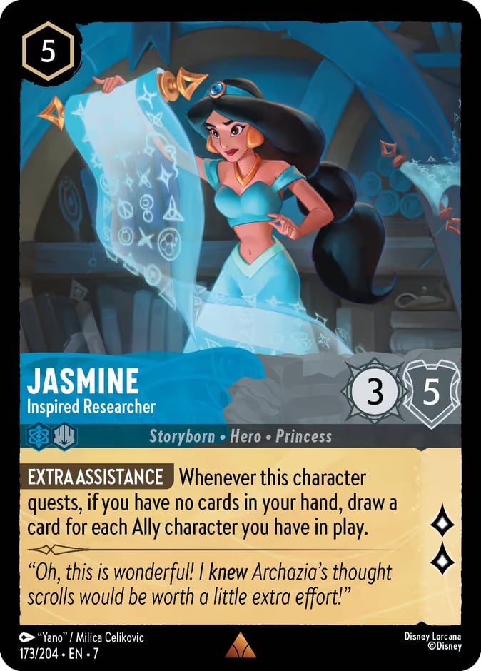 Jasmine - Inspired Researcher Jasmine - Inspired Researcher - Image 1