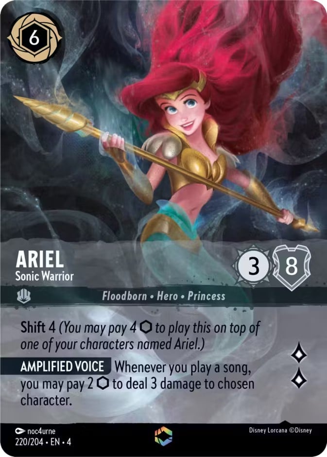 Ariel - Sonic Warrior Ariel - Sonic Warrior - Image 1