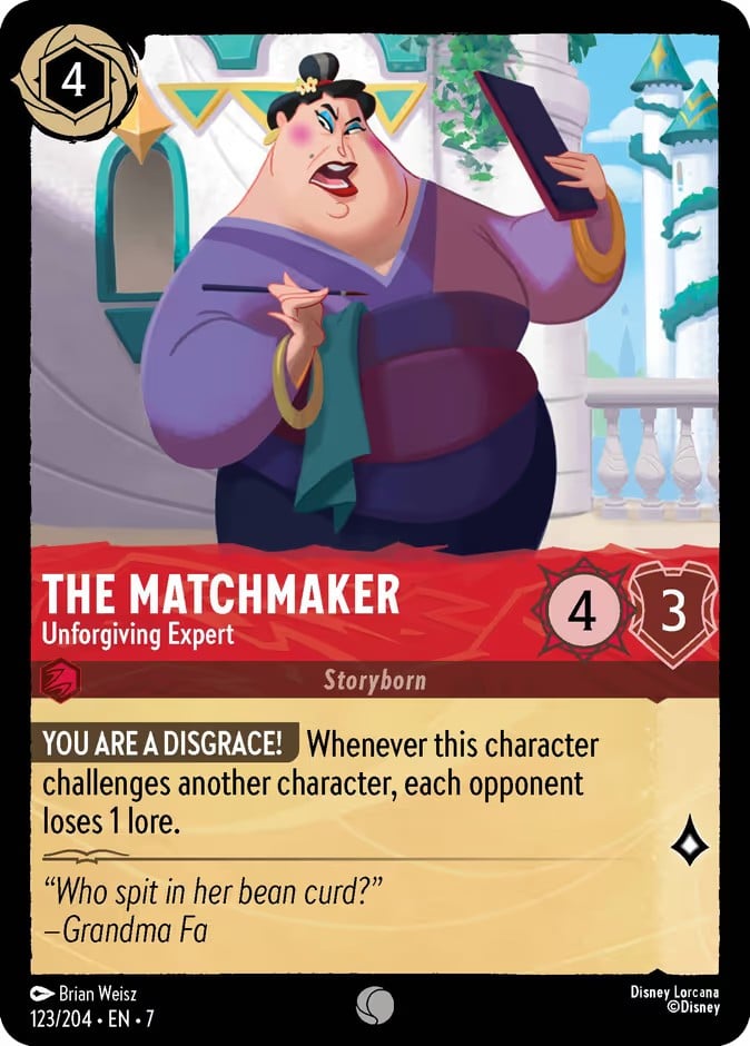 The Matchmaker - Unforgiving Expert The Matchmaker - Unforgiving Expert - Image 1