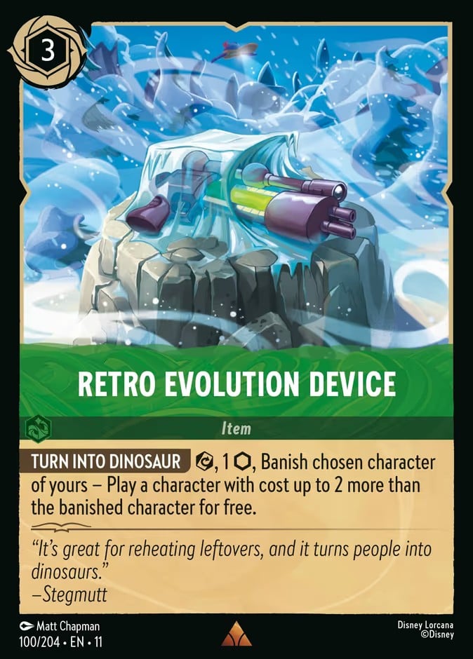Retro Evolution Device Retro Evolution Device - Image 1