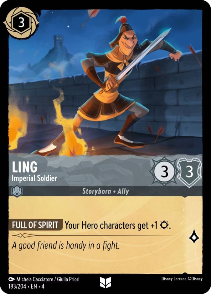 Ling - Imperial Soldier Ling - Imperial Soldier - Image 1