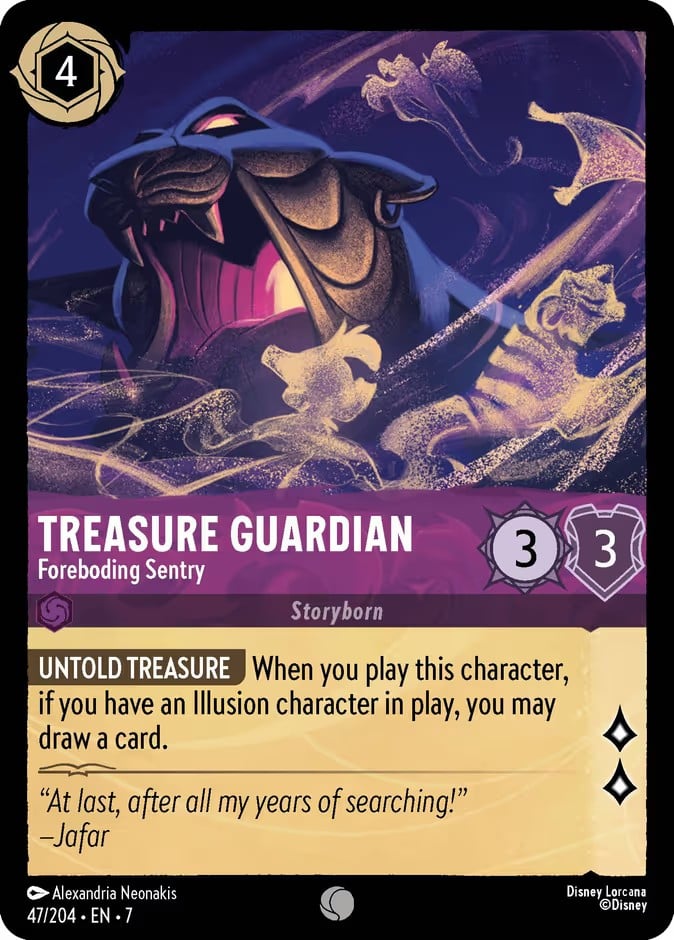 Treasure Guardian - Foreboding Sentry Treasure Guardian - Foreboding Sentry - Image 1
