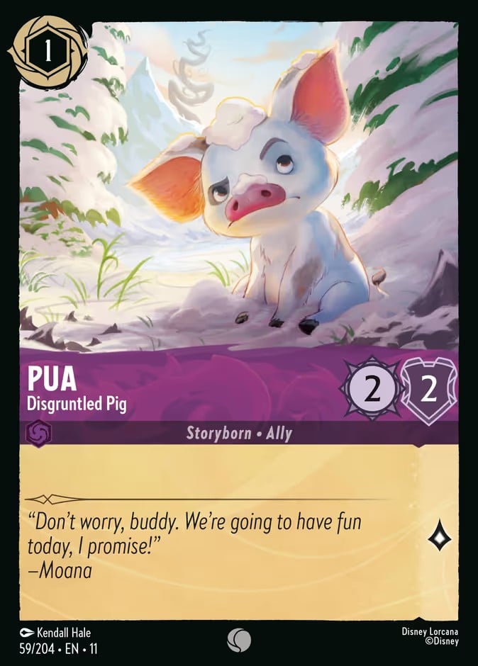 Pua - Disgruntled Pig Pua - Disgruntled Pig - Image 1