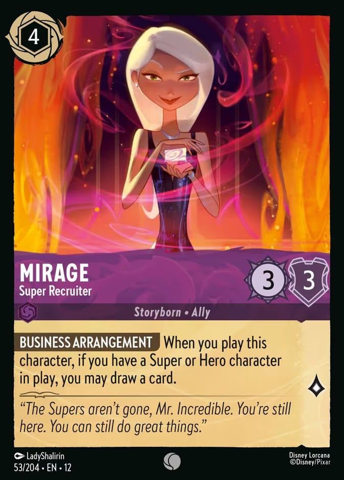 Mirage - Super Recruiter Mirage - Super Recruiter - Image 1