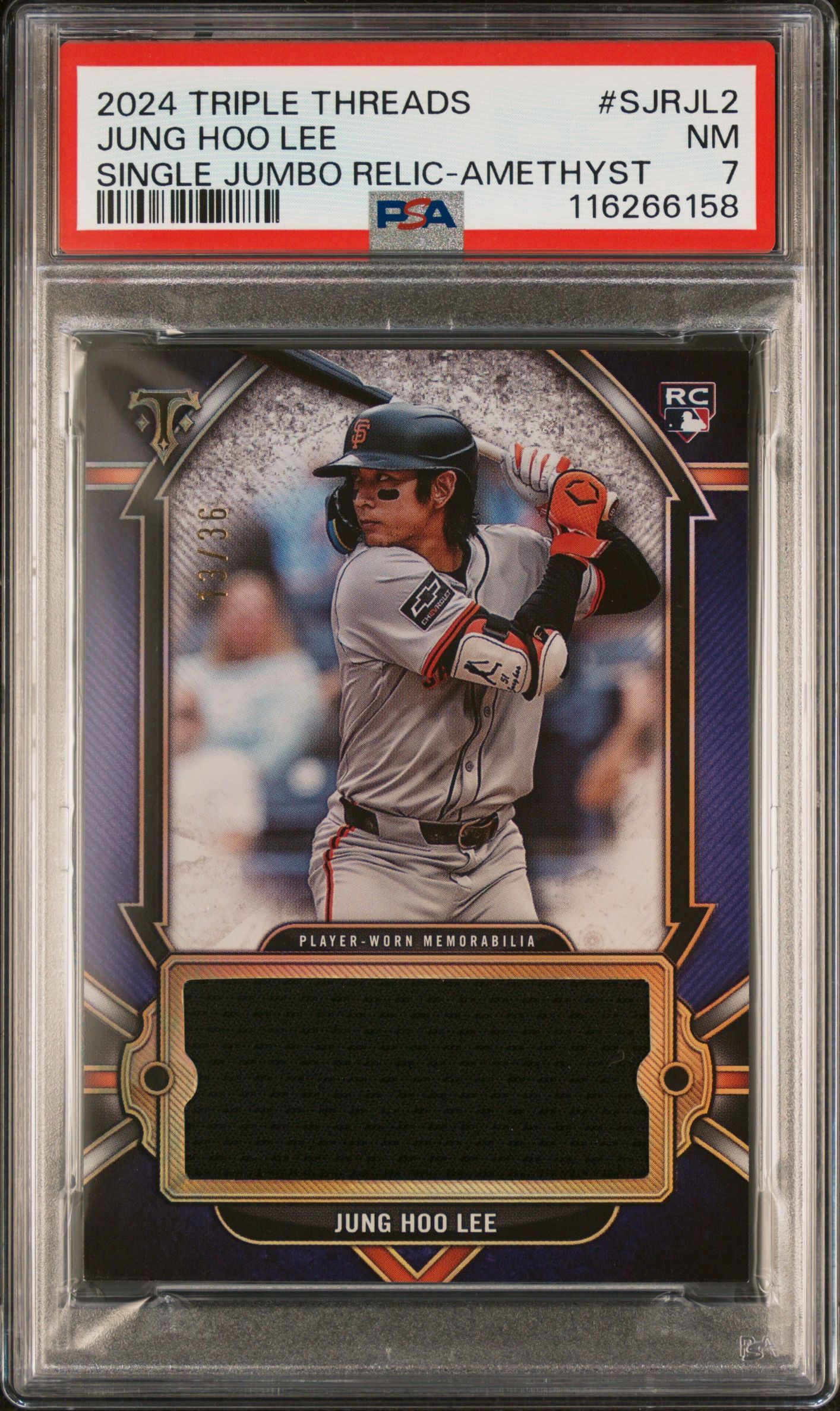 2024 Topps Triple Threads checklist preview