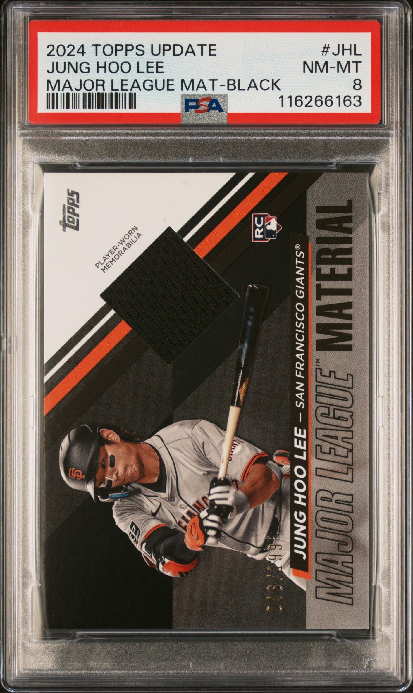 2024 Topps Update checklist preview