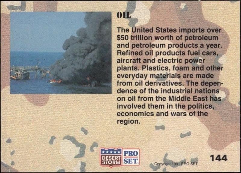Oil - Back