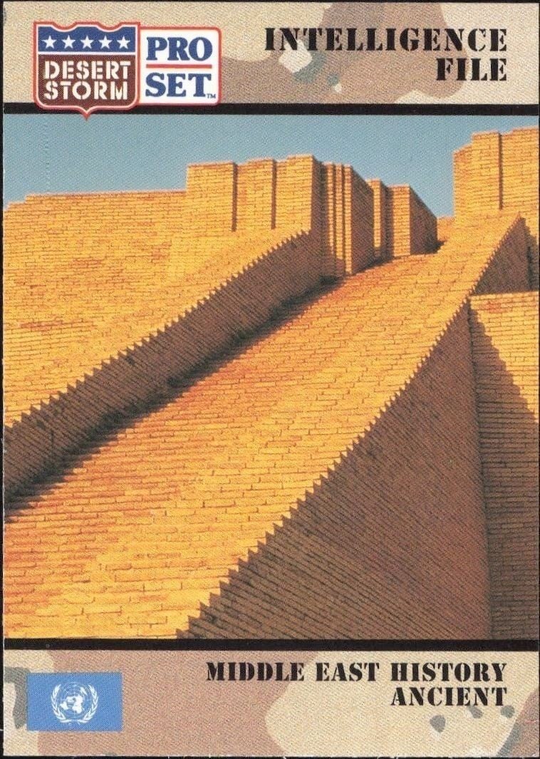 1991 Pro-Set Desert Storm Middle East History Ancient #143 trading card