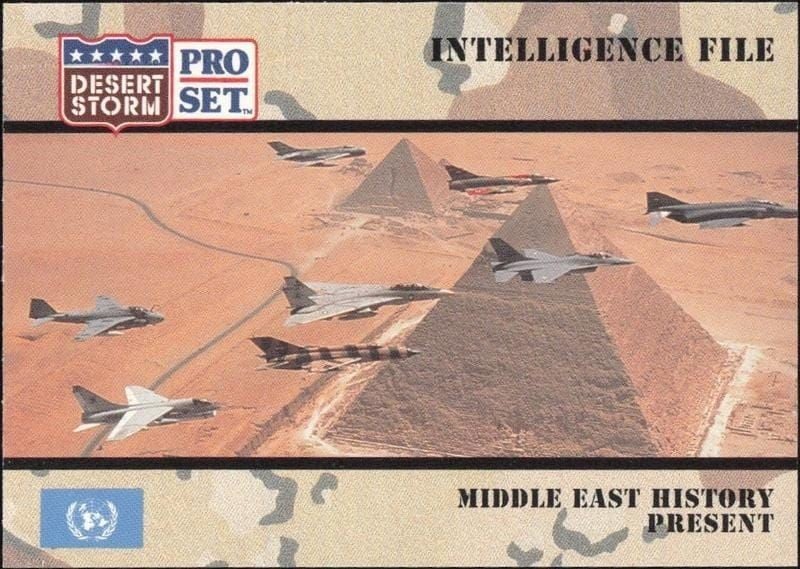 1991 Pro-Set Desert Storm Middle East History Present #142 trading card