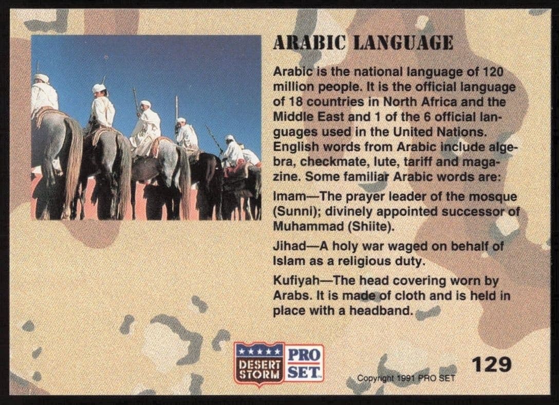 Arabic Language - Back