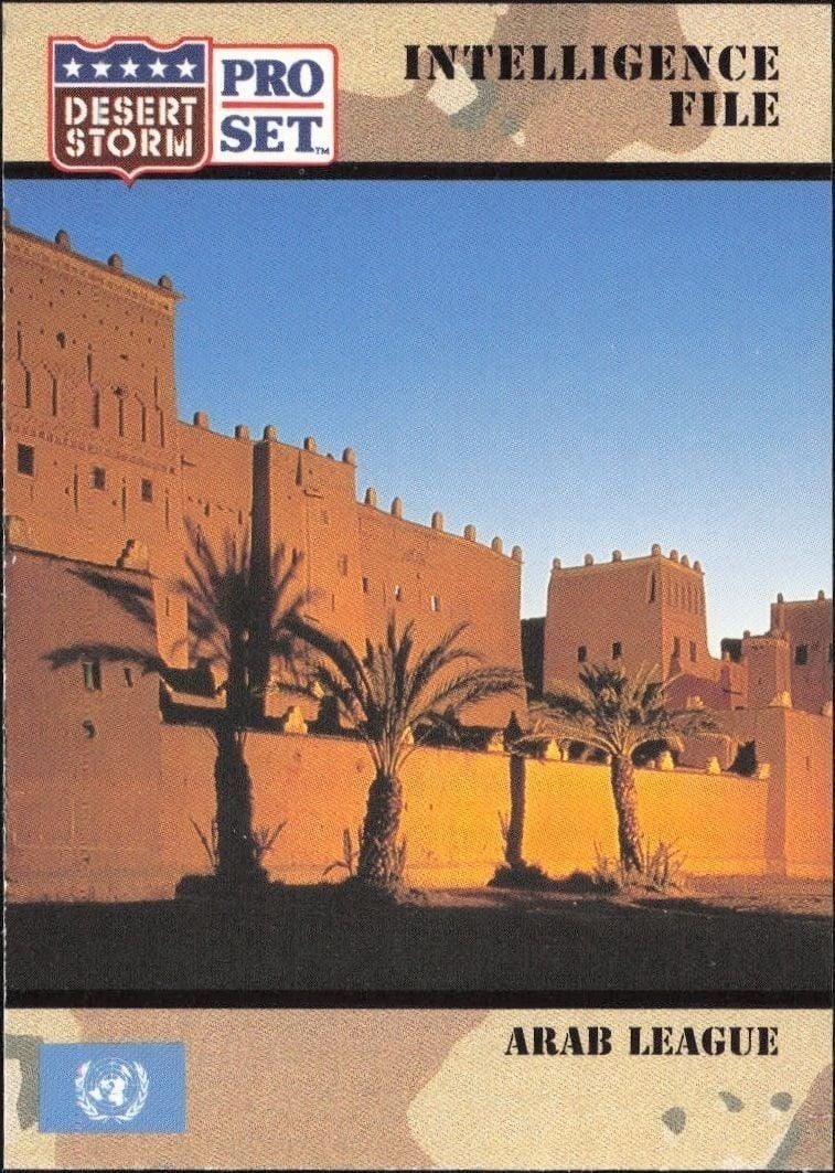 Arab League 1991 Pro Set Desert Storm #130 Military Trading Card - Front 1991 Pro Set Desert Storm Arab League #130 military trading card front
