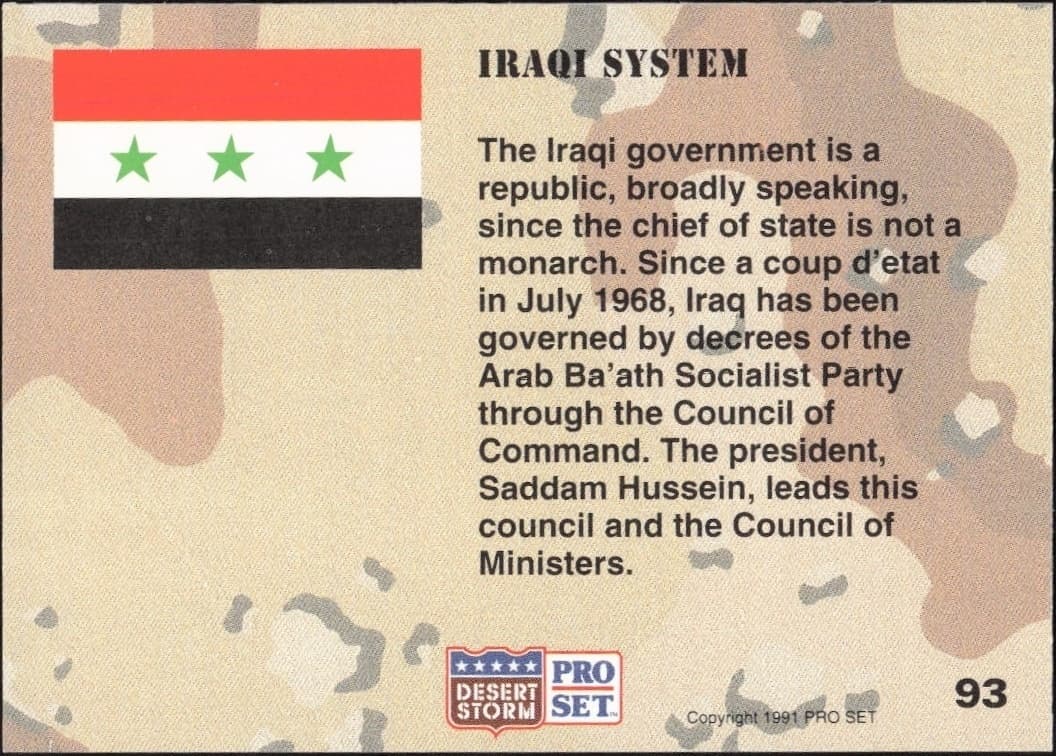Iraqi System - Back