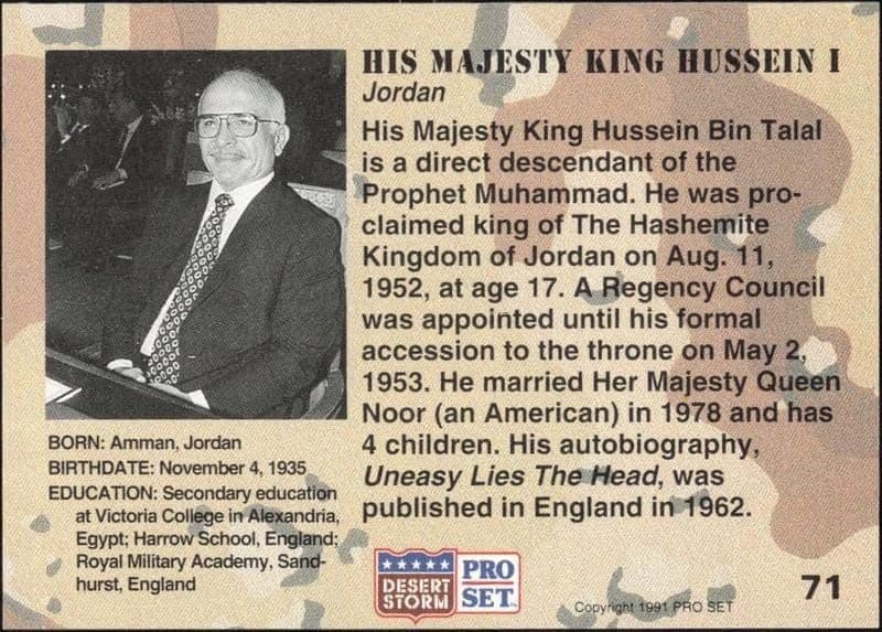 His Majestry King Hussein I - Back