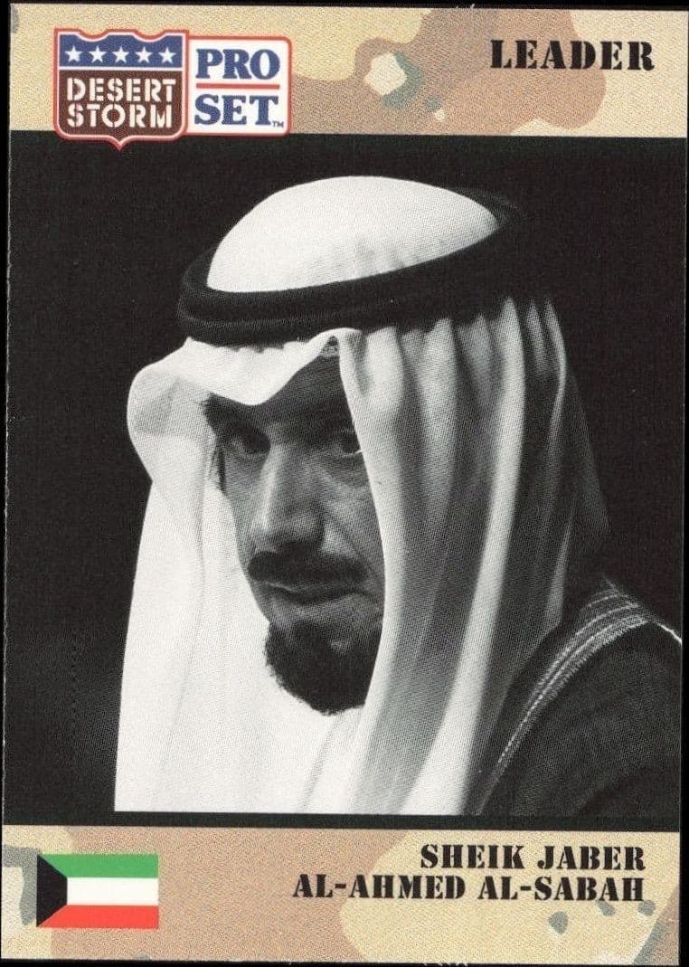 Sheik Jaber Al Ahmed Al Sabah - Front
