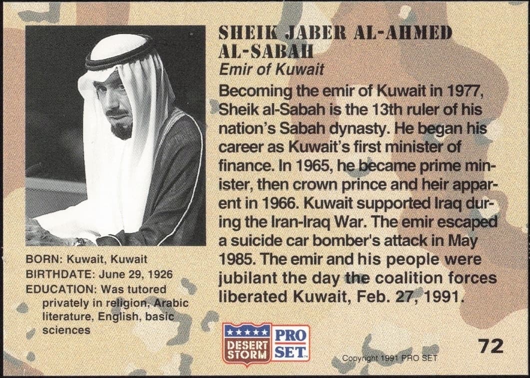 Sheik Jaber Al Ahmed Al Sabah - Back