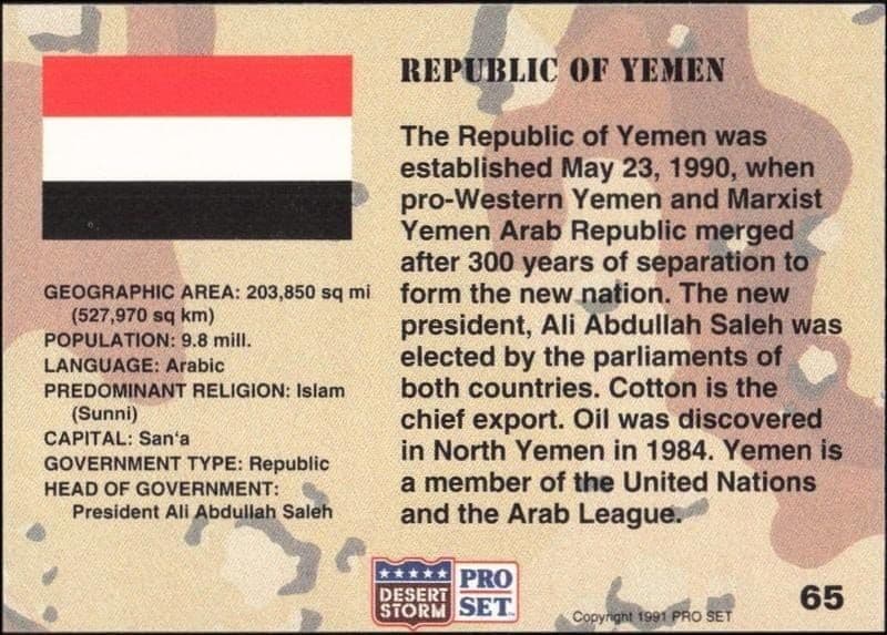 Yemen - Back
