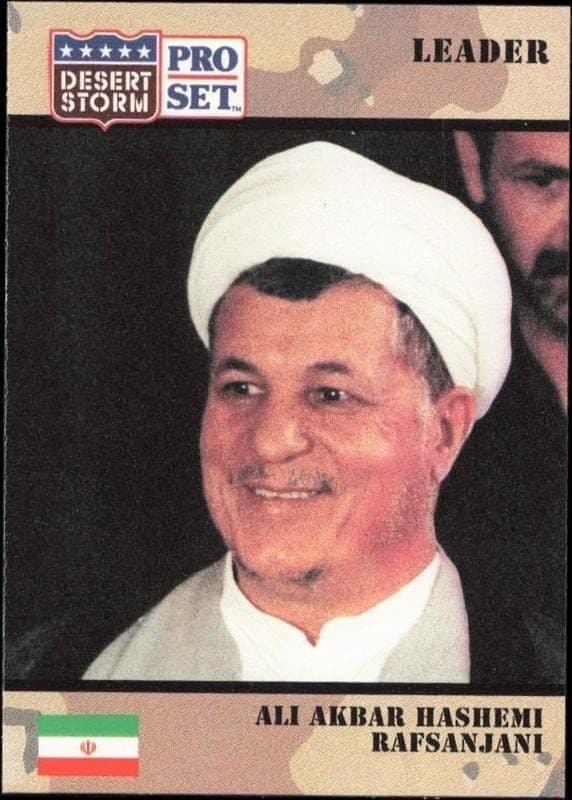 Ali Akbar Hashemi Rafsanjani - Front