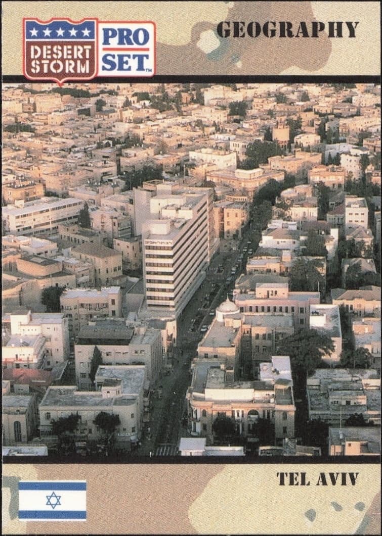 Tel Aviv - Front