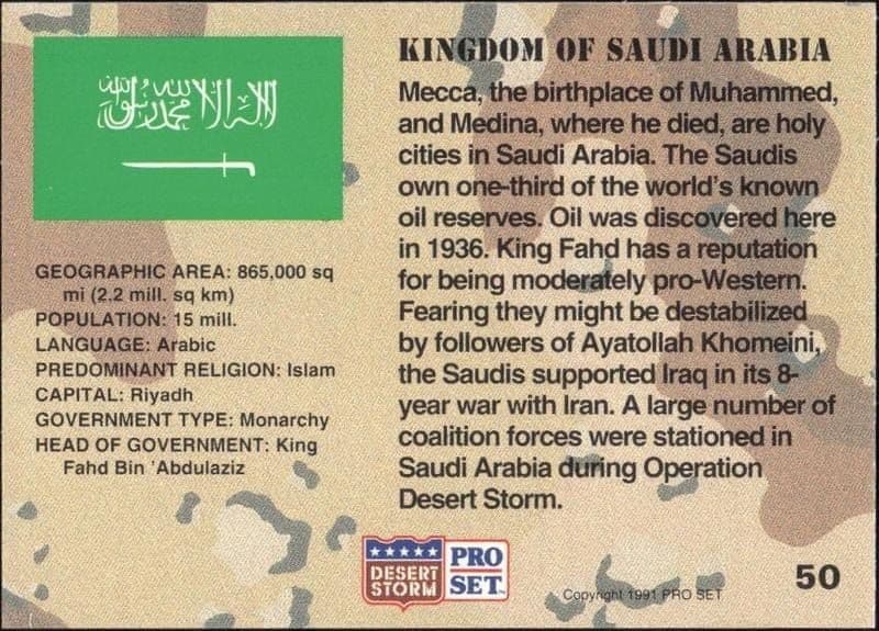 Saudi Arabia - Back
