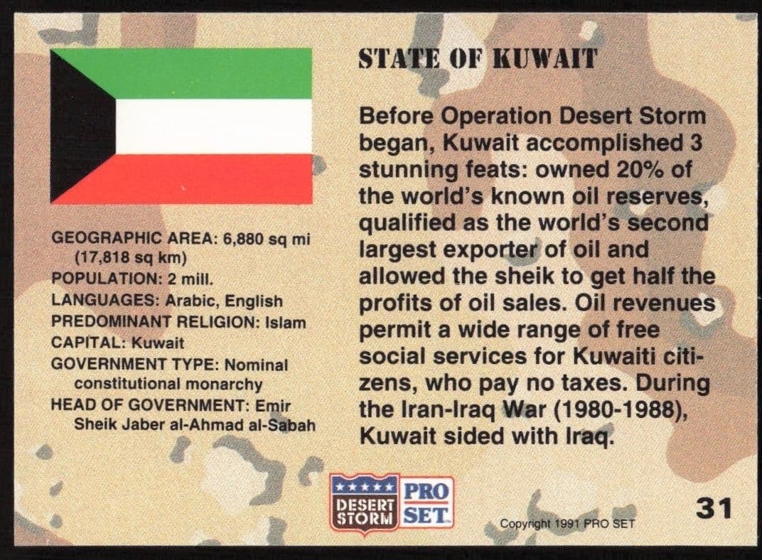 Kuwait - Back