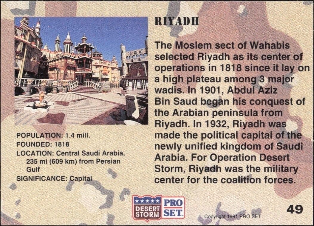 Riyadh - Back