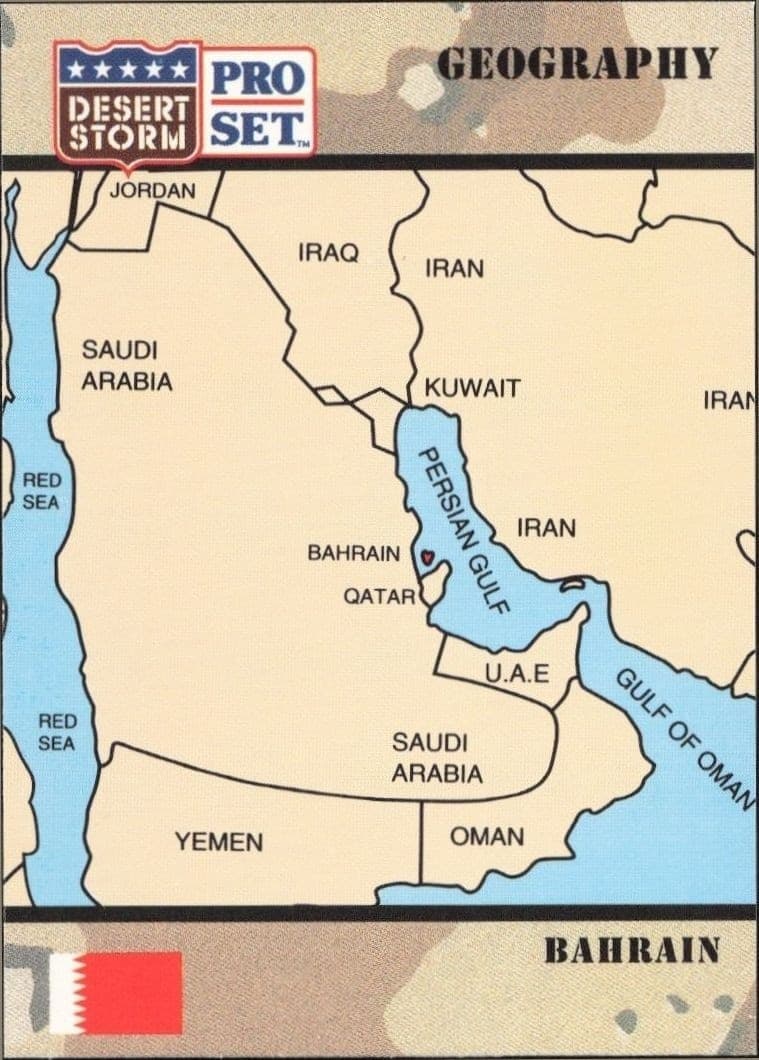 State Of Bahrain - Front