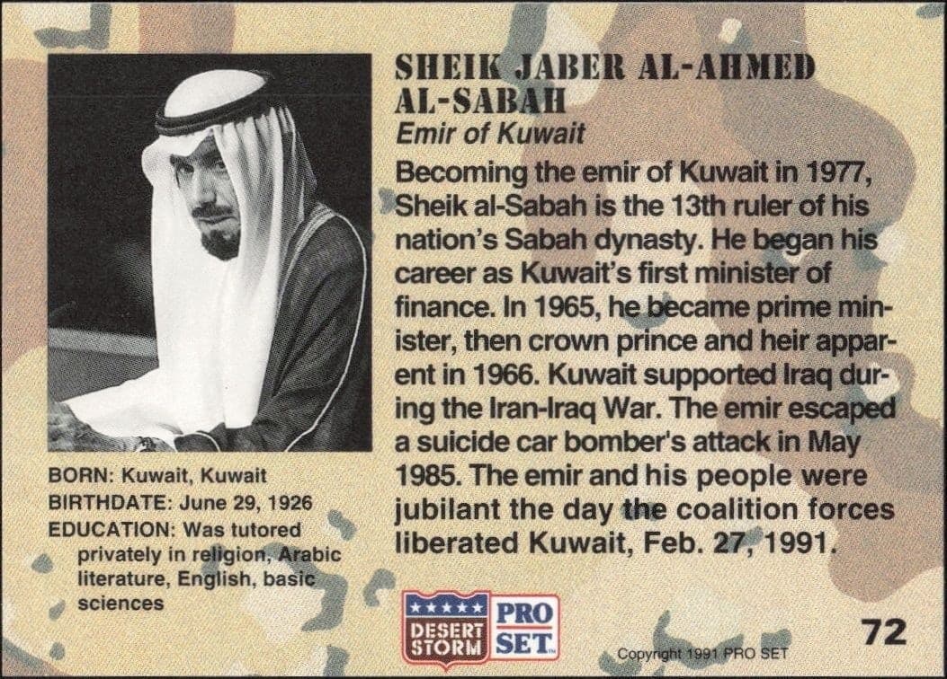 Sheik Jaber Al Ahmed Al Sabah - Back