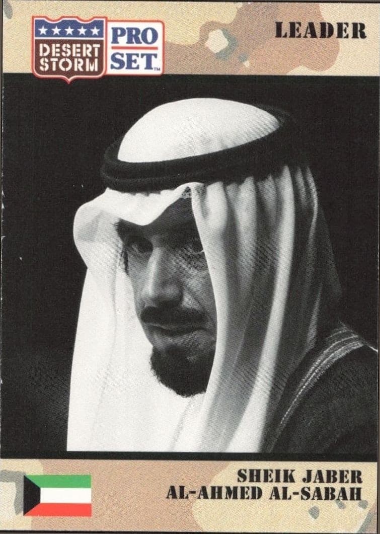 Sheik Jaber Al Ahmed Al Sabah - Front