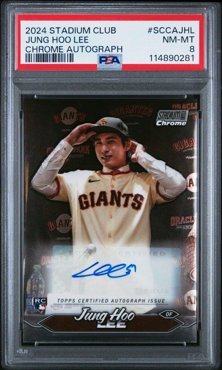 2024 Topps Stadium Club Jung Hoo Lee #SCCA-JHL trading card