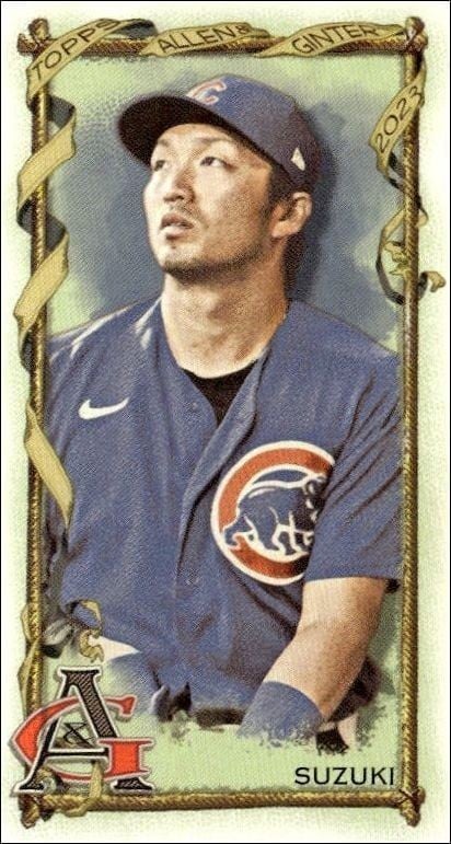 Seiya Suzuki 2023 Topps Allen & Ginter #230 Baseball Trading Card - Front 2023 Topps Allen & Ginter Seiya Suzuki #230 baseball trading card front