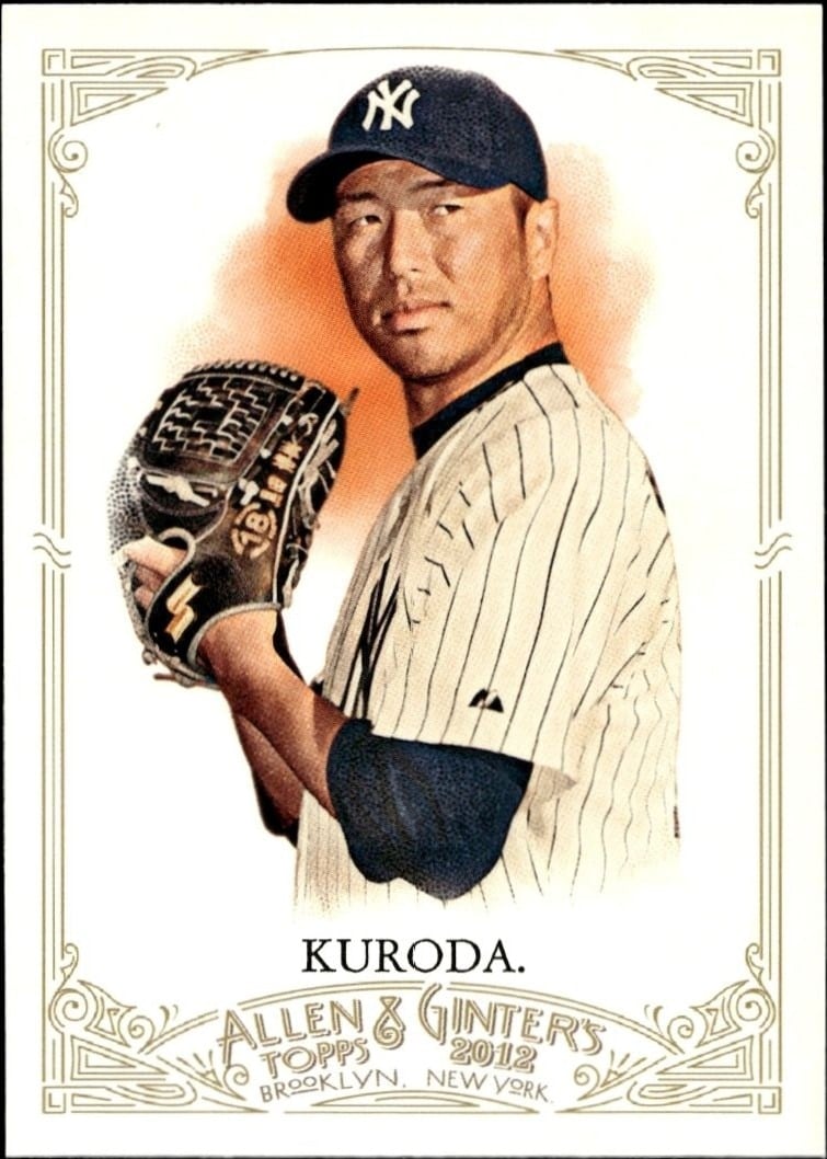 2012 Topps Allen & Ginter Hiroki Kuroda #287 trading card