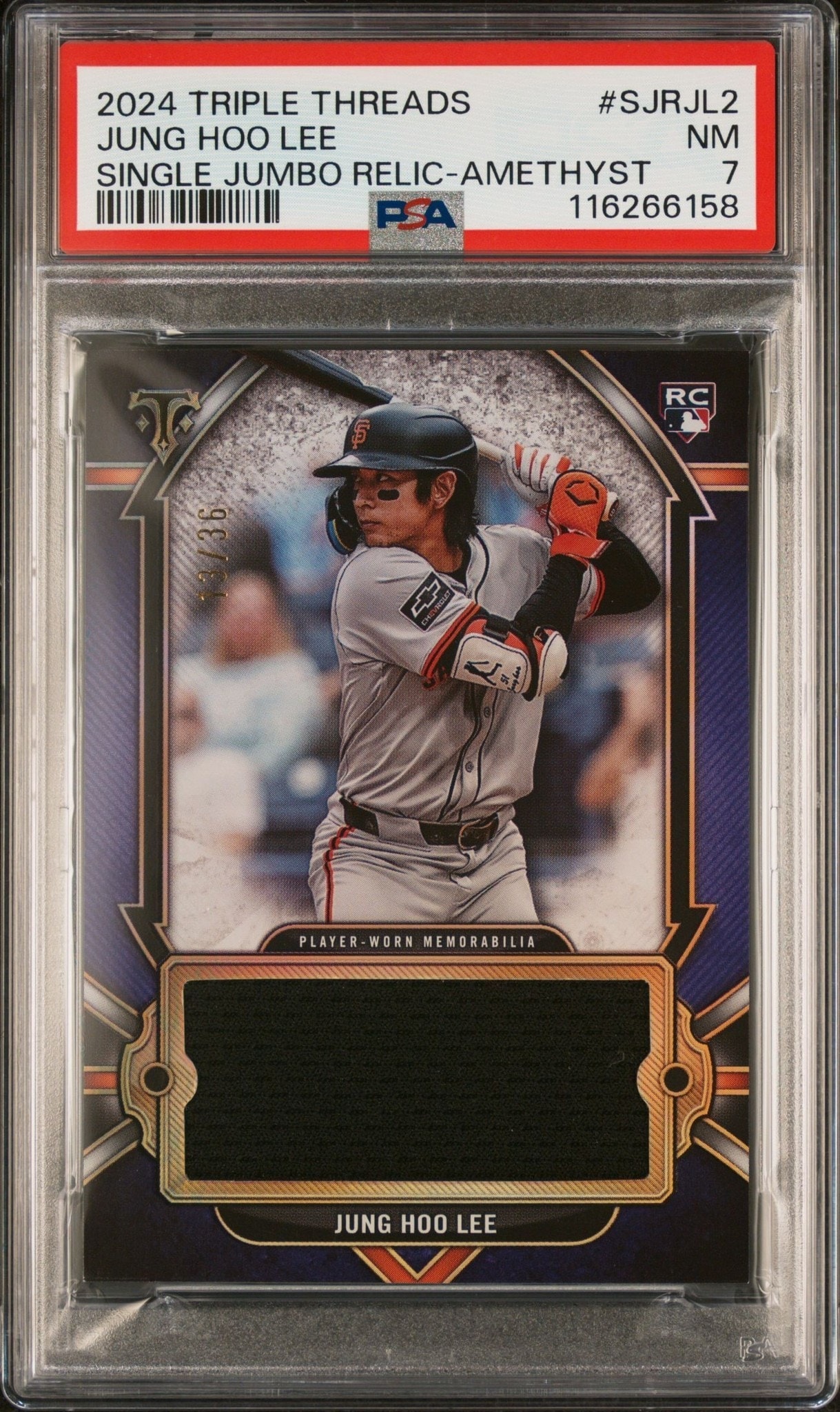 2024 Topps Triple Threads checklist preview