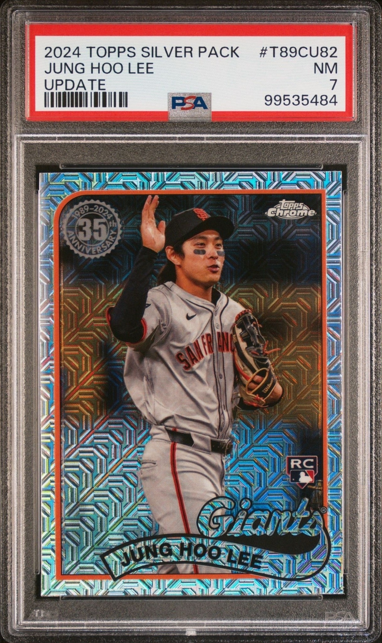 2024 Topps Update checklist preview