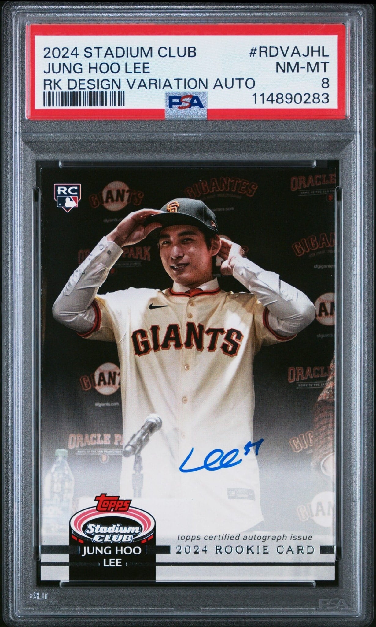 Jung Hoo Lee 2024 Topps Stadium Club #RDVA-JHL Baseball Trading Card - Front 2024 Topps Stadium Club Jung Hoo Lee #RDVA-JHL baseball trading card front
