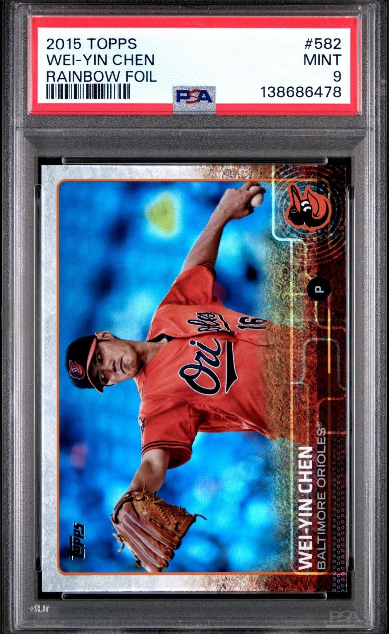 2015 Topps Base Set checklist preview