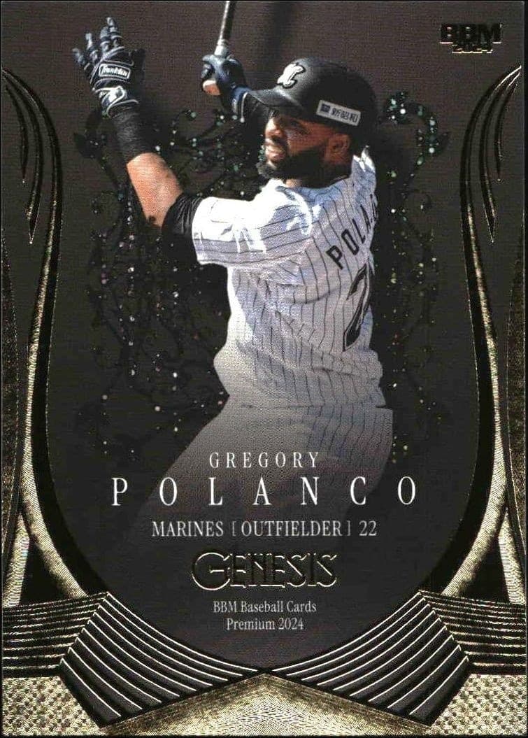 Gregory Polanco - Front