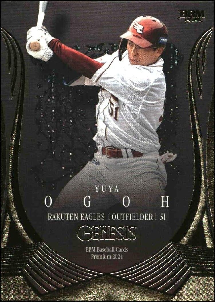 2024 Baseball-Magazine Genesis Yuya Ogoh #90 trading card