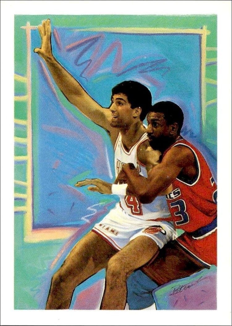 Rony Seikaly 1990-91 Skybox NBA Hoops #368 Basketball Trading Card - Front 1990-91 Skybox NBA Hoops Rony Seikaly #368 basketball trading card front