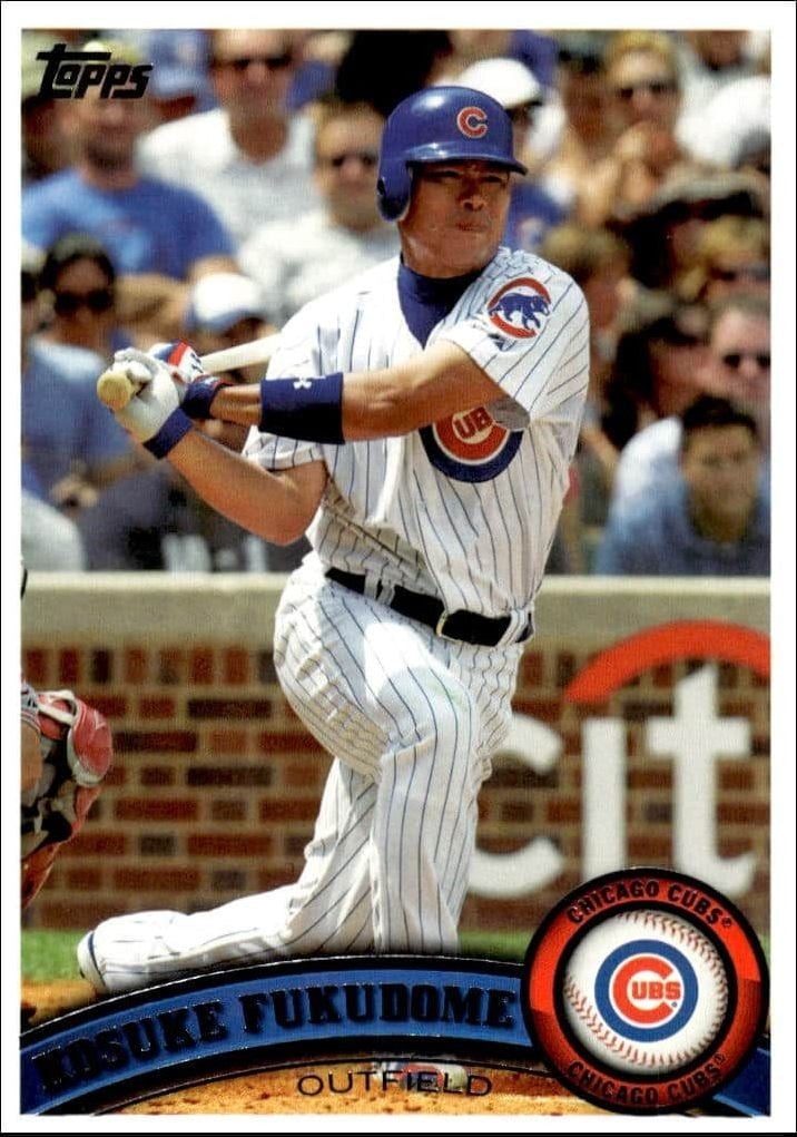 Kosuke Fukudome 2011 Topps Series 2 #582 Baseball Trading Card - Front 2011 Topps Series 2 Kosuke Fukudome #582 baseball trading card front