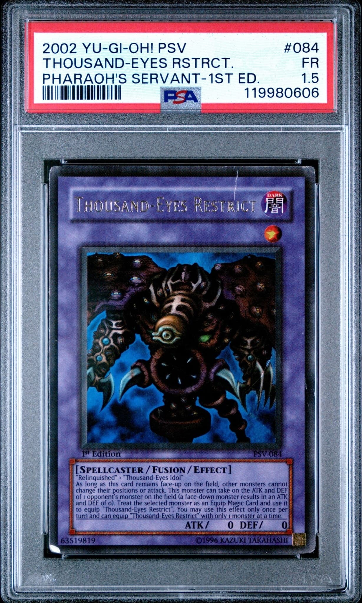 Thousand-Eyes Restrict - Front