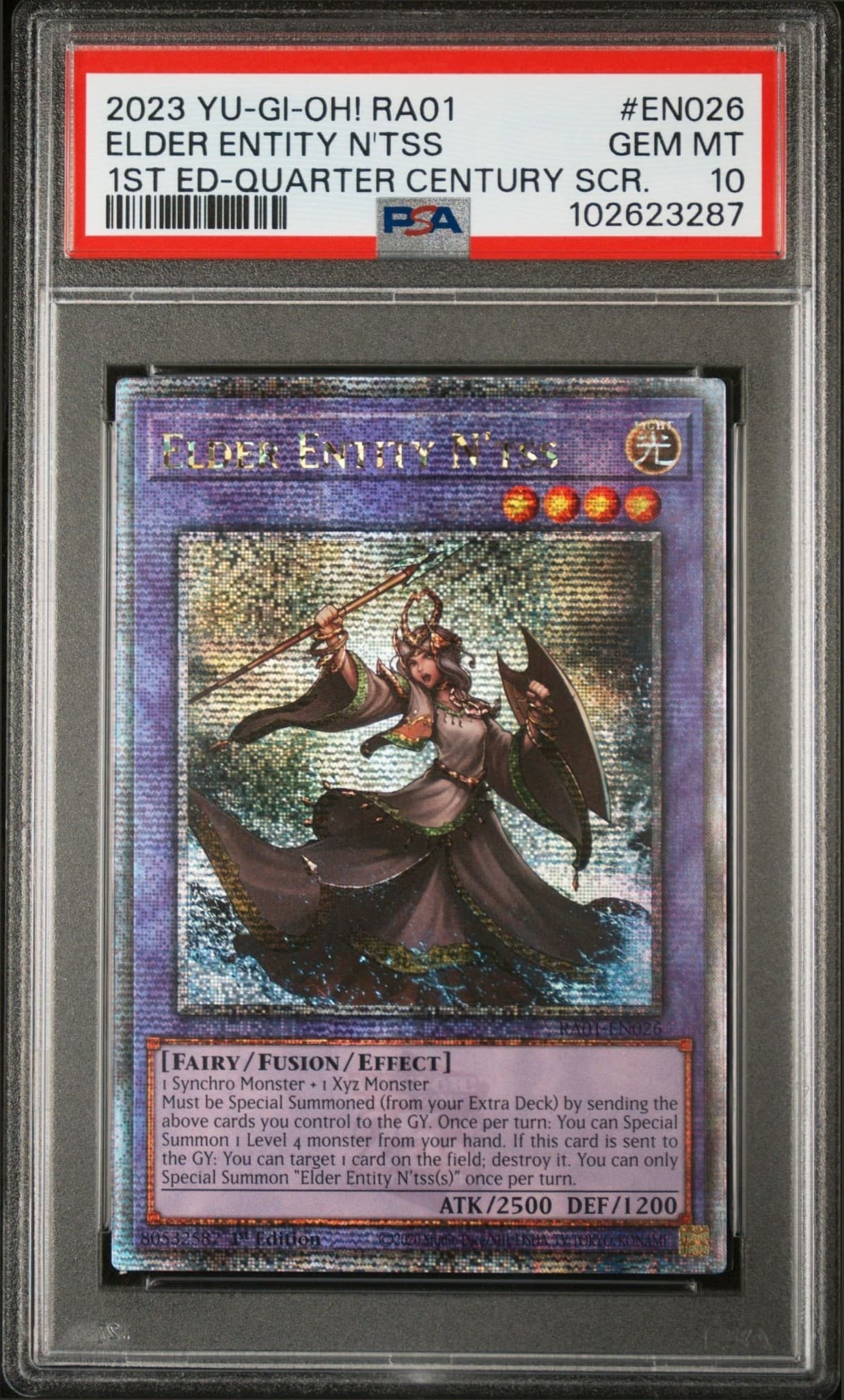 Elder Entity N'Tss - Front