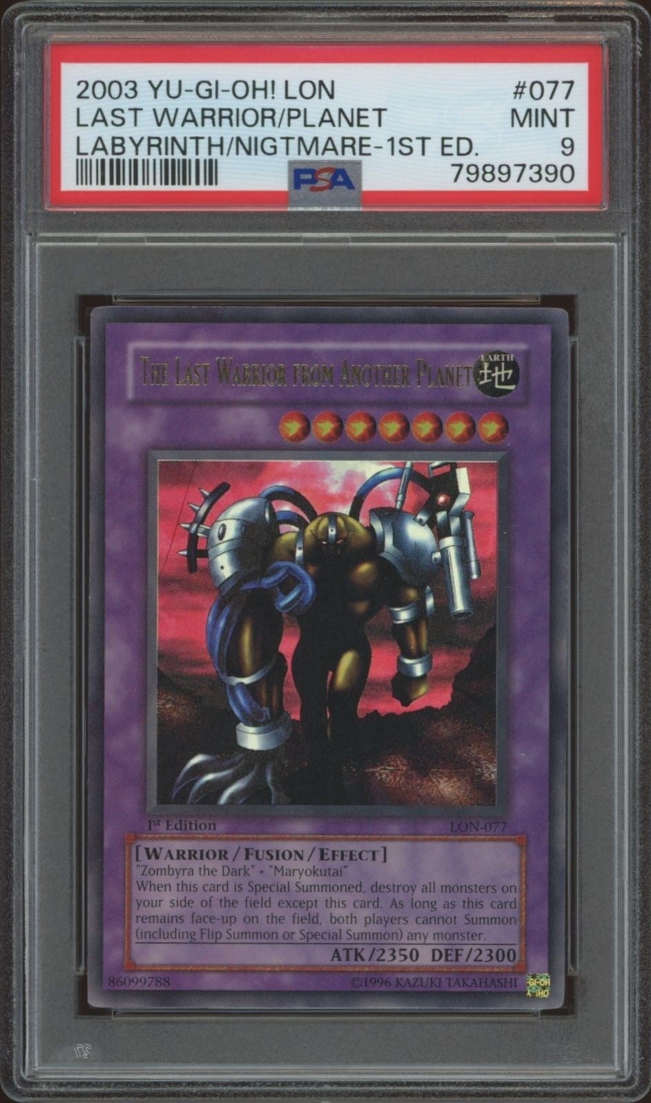 The Last Warrior From Another Planet 2003 Yu-Gi-Oh! Labyrinth Of Nightmare #LON-077 Yu-Gi-Oh! Card - Front 2003 Yu-Gi-Oh! Labyrinth Of Nightmare The Last Warrior From Another Planet #LON-077 Yu-Gi-Oh! card front