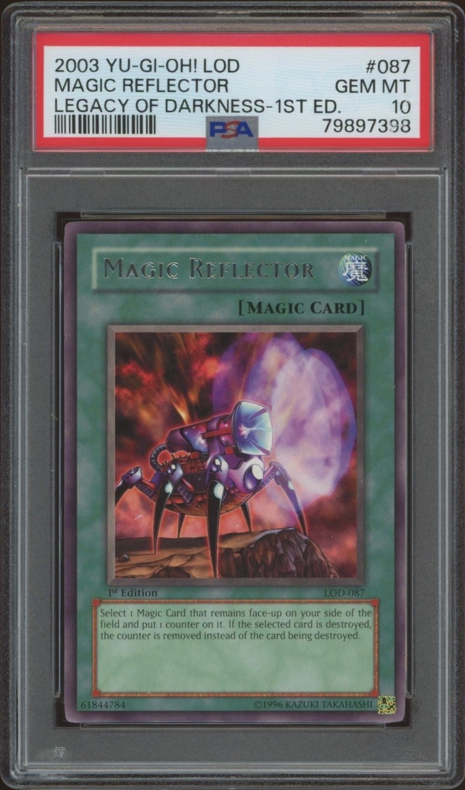 Magic Reflector 2003 Yu-Gi-Oh! Legacy of Darkness #LOD-087 Yu-Gi-Oh! Card - Front 2003 Yu-Gi-Oh! Legacy of Darkness Magic Reflector #LOD-087 Yu-Gi-Oh! card front