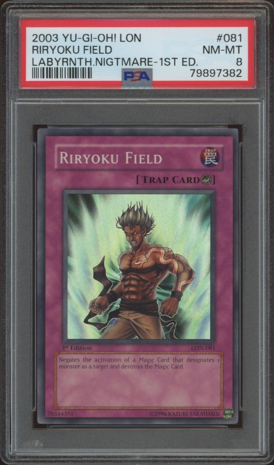 2003 Yu-Gi-Oh Labyrinth Of Nightmare Riryoku Field #LON-081 trading card