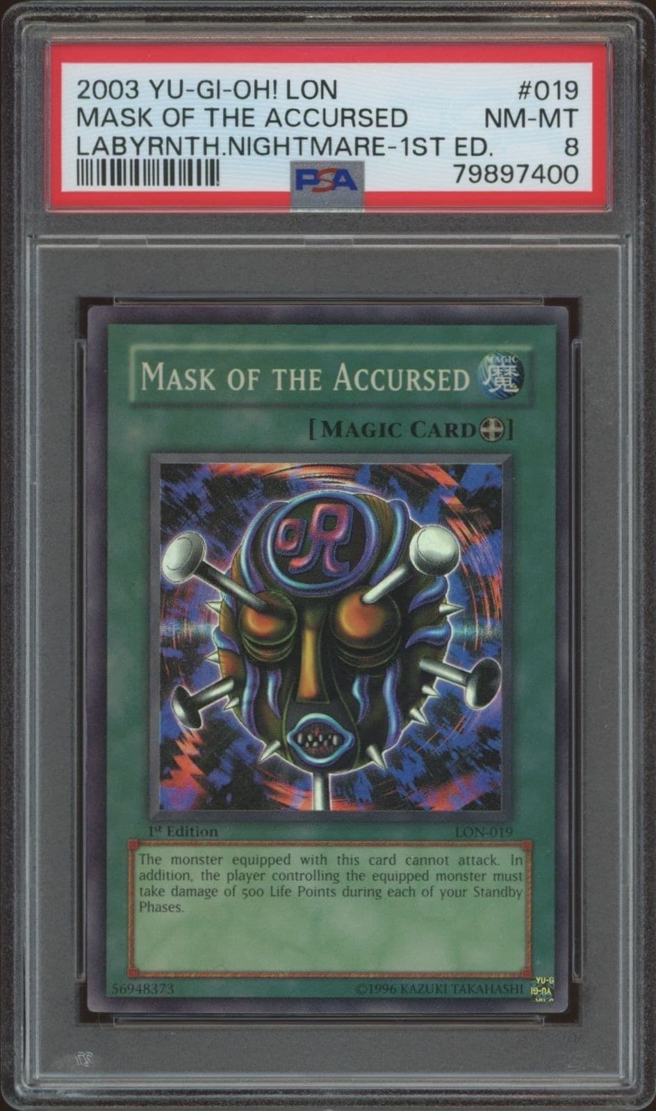 Mask Of The Accursed - Front