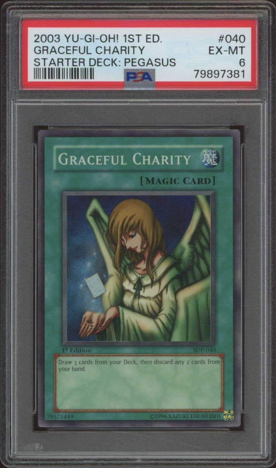 Graceful Charity - Front