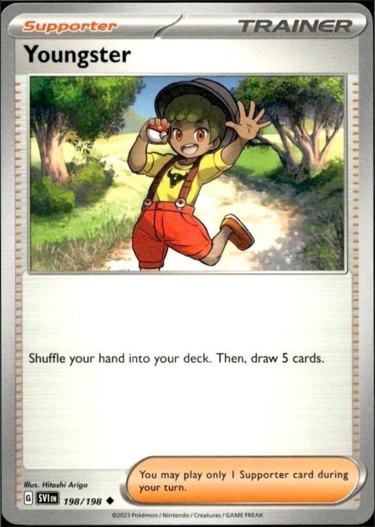 Youngster - Front
